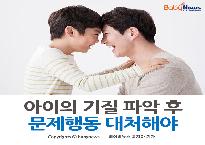 20151209.jpg