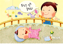 아기.bmp