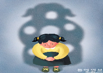 부모마음.png