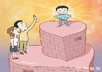 화면캡처2021-11-0517.png