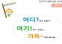 표지.JPG