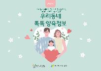 표지.JPG