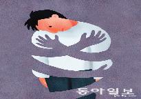 오은영의부모마음.jpg