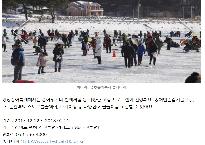 평창.jpg