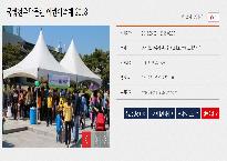 어린이날행사.jpg