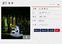 남원흥부제.jpg