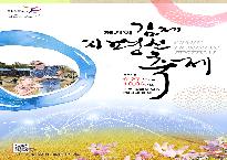 지평선.jpg