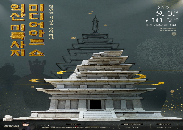 화면캡처2021-09-24163617.png