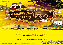 화면캡처2021-10-12171732.png