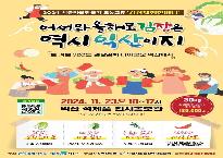 배추.jpg