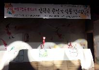 20160722_103615.jpg