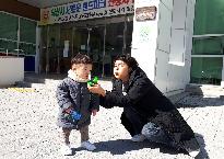 Resized_20180306_140919_3571.jpg