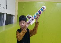 20191209_205711.jpg