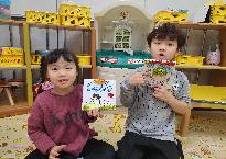 20200129_204721.jpg