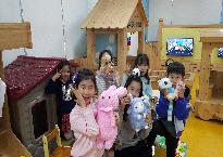 20200213_171442.jpg