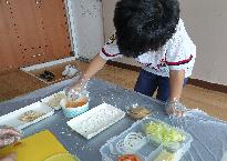20200708_143414.jpg
