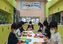 20230111_111713.jpg