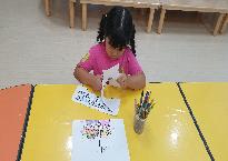 20230704_181932.jpg