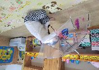 20231006_193843.jpg