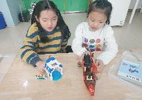 20240129_114500.jpg