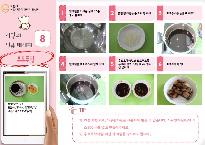 포도푸딩(2).jpg