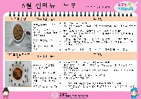두부.jpg