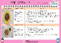 마.jpg