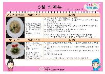 슬라이드1.JPG