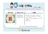슬라이드1.JPG