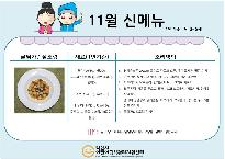 슬라이드1.JPG