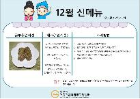 슬라이드1.JPG