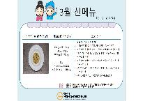 슬라이드1.JPG