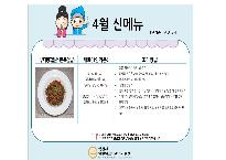 슬라이드1.JPG