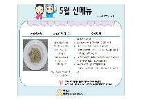 슬라이드1.JPG