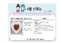 슬라이드1.JPG