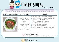 슬라이드1.JPG