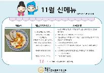 슬라이드1.JPG