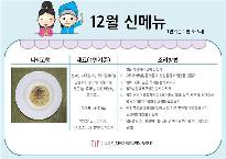 슬라이드1.jpg