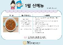 슬라이드1.JPG