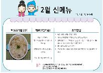 슬라이드1.JPG