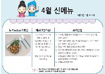 슬라이드1.JPG