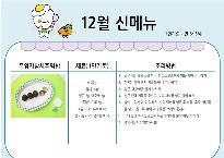 슬라이드1.JPG