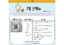 슬라이드1.JPG